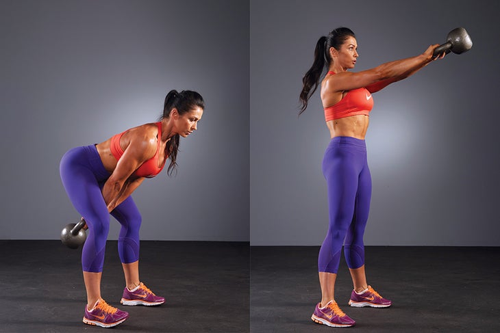 Kettlebell Swing None