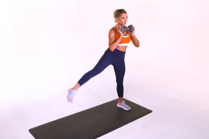 Weighted Lateral Lunge With Abductor Lift